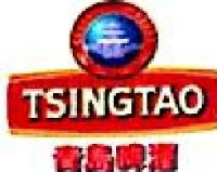 北京青岛啤酒三环有限公司_企业Logo