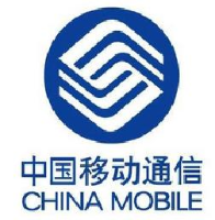 中国移动通信有限公司_企业Logo