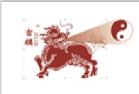 安徽中麟药械有限公司_企业Logo