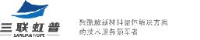 北京三联虹普新合纤技术服务股份有限公司_企业Logo