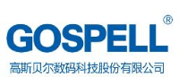 高斯贝尔数码科技股份有限公司_企业Logo