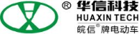 安徽华信电动科技股份有限公司_企业Logo
