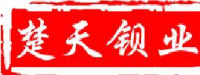 湖南楚天钡业有限公司_企业Logo