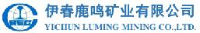 伊春鹿鸣矿业有限公司_企业Logo