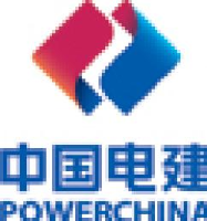 中国电建集团北京勘测设计研究院有限公司_企业Logo