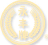 北京二锅头酒业股份有限公司_企业Logo