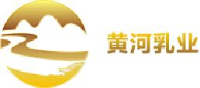 宁夏黄河乳业有限公司_企业Logo