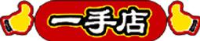 哈尔滨天手食品有限公司_企业Logo
