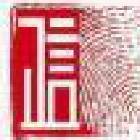 天津九为新材料有限公司_企业Logo