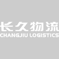 北京长久物流股份有限公司_企业Logo