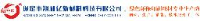 保定市翔和亿新材料科技有限公司_企业Logo