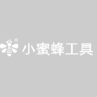 河北小蜜蜂工具集团有限公司_企业Logo
