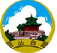 河北邯郸丛台酒业股份有限公司_企业Logo