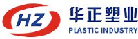 河北华正塑料包装有限责任公司_企业Logo