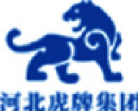 河北虎牌集团柜业有限公司_企业Logo