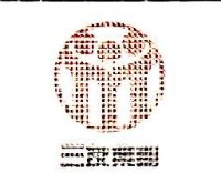 唐山三友实业有限责任公司印刷厂_企业Logo