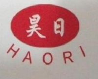 三河市昊日锅炉制造有限公司_企业Logo