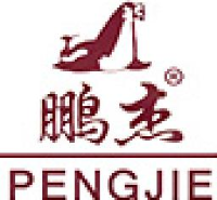 高碑店市鹏杰皮具有限公司_企业Logo