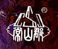 河北子龙醉酒业有限公司_企业Logo