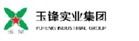 玉锋实业集团有限公司_企业Logo