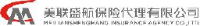 美联盛航保险代理有限公司_企业Logo