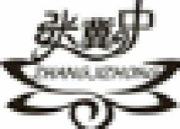 安新县冀中水生植物种植有限公司_企业Logo
