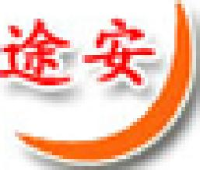 衡水途安塑胶制品有限责任公司_企业Logo