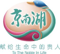 衡水京南湖实业有限公司_企业Logo