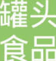 荔浦罐头食品有限公司_企业Logo