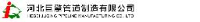 河北巨擎管道制造有限公司_企业Logo