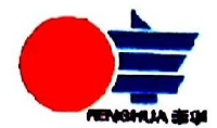 北海丰华食品有限公司_企业Logo