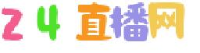 桂林周氏顺发食品有限公司_企业Logo