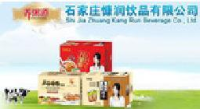 石家庄慷润饮品有限公司_企业Logo