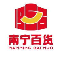 南宁百货大楼股份有限公司_企业Logo