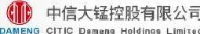 南方锰业集团有限责任公司_企业Logo