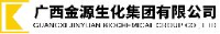 广西金源生物化工实业有限公司_企业Logo