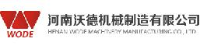 河南沃德机械制造有限公司_企业Logo