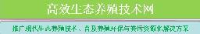广西助农畜牧科技有限公司_企业Logo