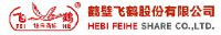 鹤壁飞鹤股份有限公司_企业Logo