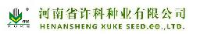 河南省许科种业有限公司_企业Logo