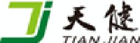 长葛天健食品有限公司_企业Logo