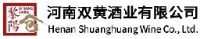 河南双黄酒业有限公司_企业Logo
