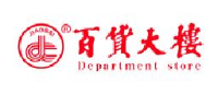 焦作市百货大楼有限责任公司_企业Logo