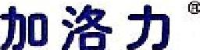 郑州市加洛力营养品有限公司_企业Logo
