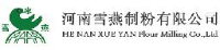 河南雪燕制粉有限公司_企业Logo