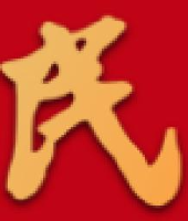 天明民权葡萄酒有限公司_企业Logo