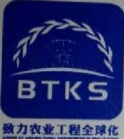 新疆兵团勘测设计院集团股份有限公司_企业Logo