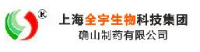 上海全宇生物科技遂平有限公司_企业Logo