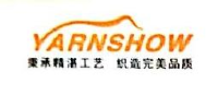 湖北纱之秀绣品有限责任公司_企业Logo