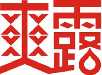 湖北爽露爽食品股份有限公司_企业Logo